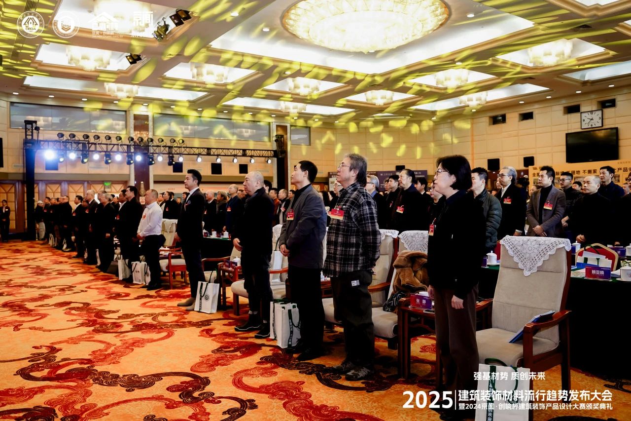 微信图片_20250114091159.jpg