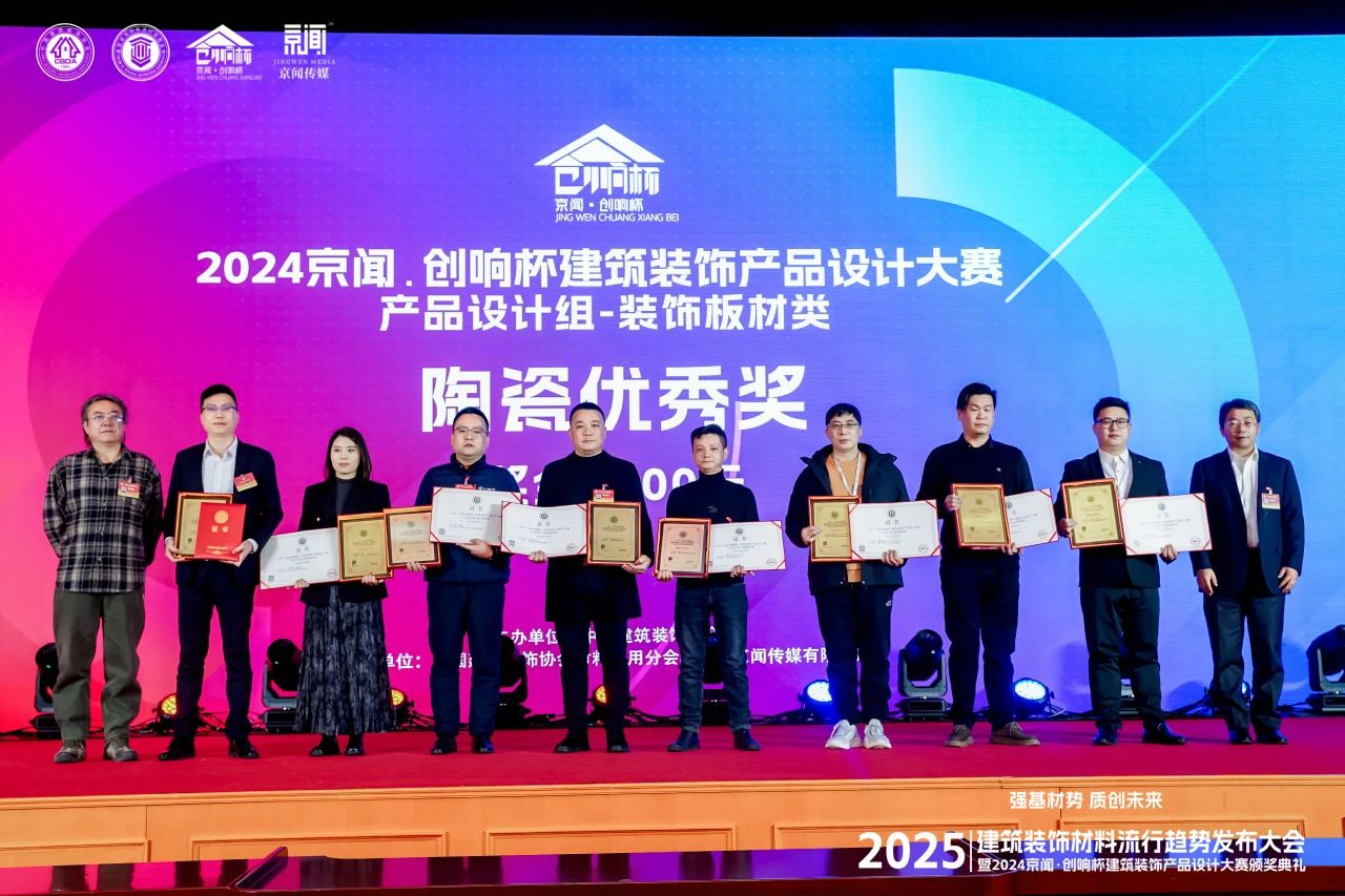 微信图片_20250114091202.jpg