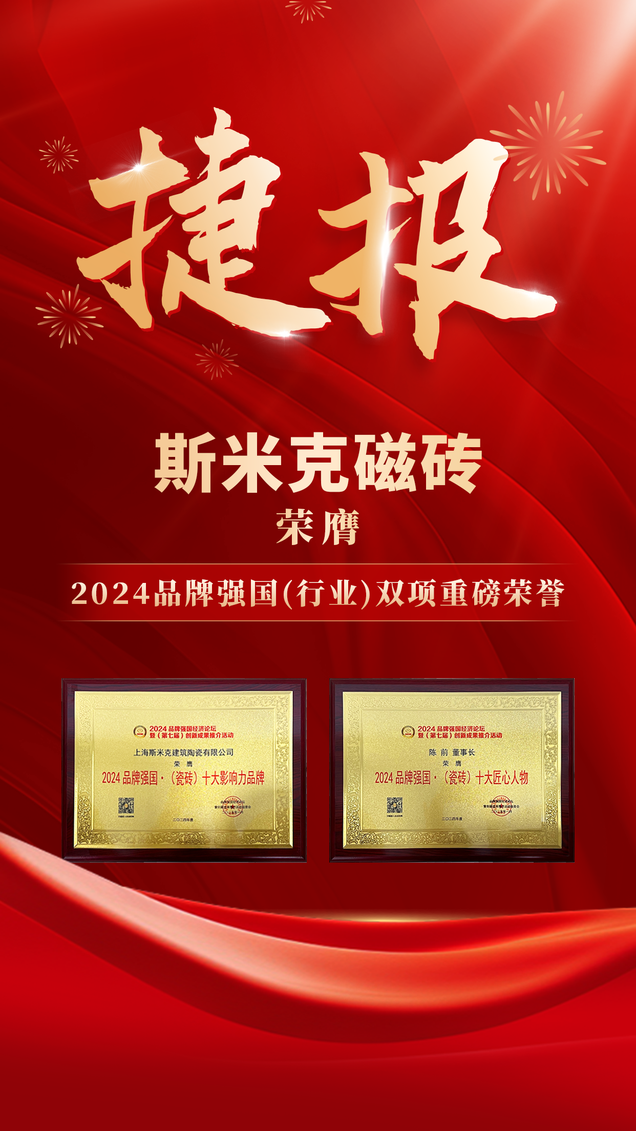 微信图片_20250328095400.png